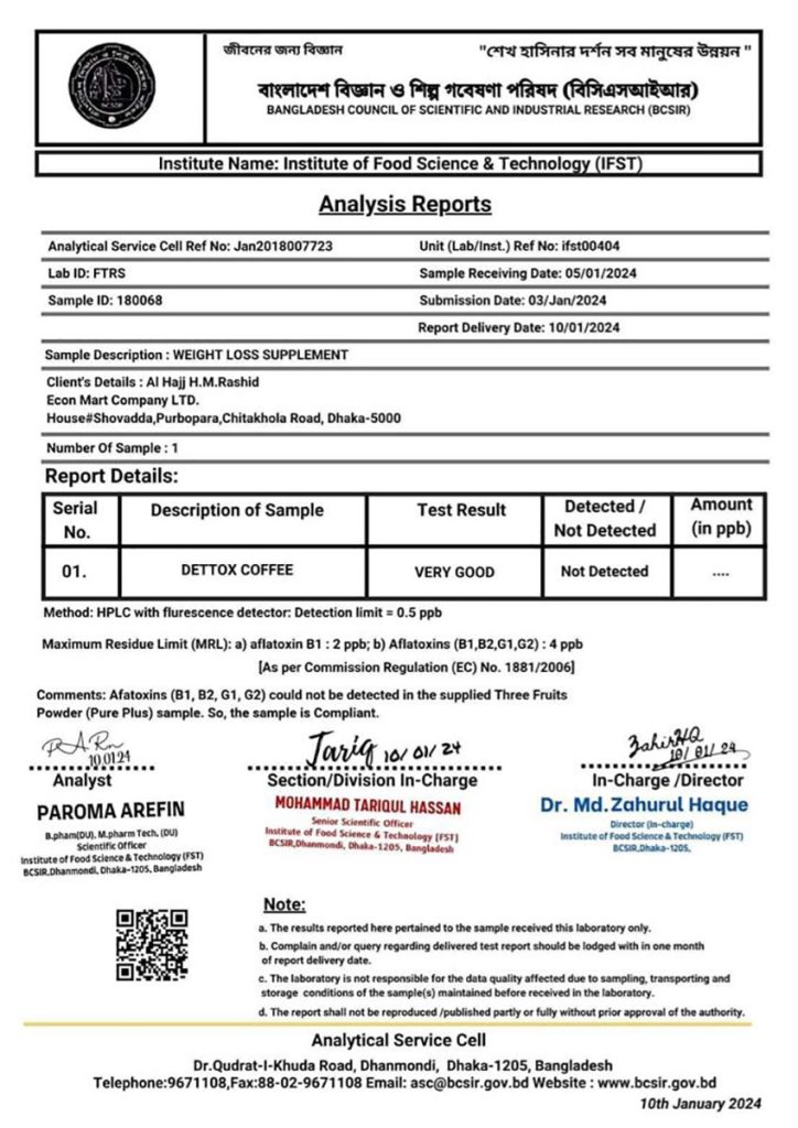 WhatsApp Image 2025-07-16 at 23.00.20_0a87c620