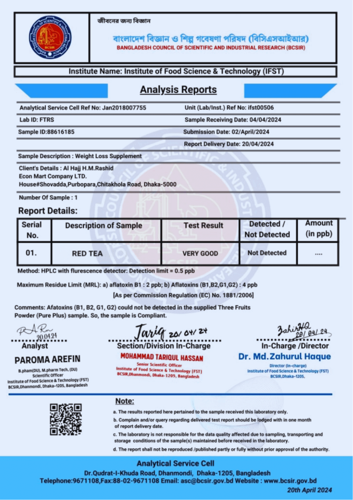 red tea certificate (1)